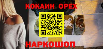 mdma Усть-Джегута