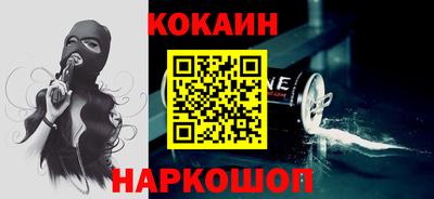 mdma Усть-Джегута