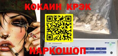 mdma Усть-Джегута