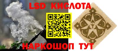mdma Усть-Джегута