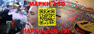 мефедрон Усть-Илимск