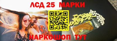 мефедрон Усть-Илимск
