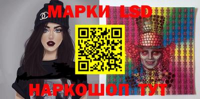 mdma Усть-Джегута