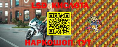 mdma Усть-Джегута