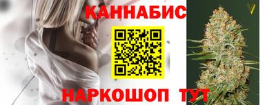 мефедрон Усть-Илимск