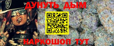mdma Усть-Джегута