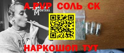 mdma Усть-Джегута