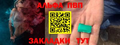 mdma Усть-Джегута