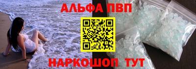 mdma Усть-Джегута