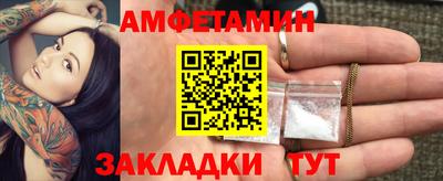 mdma Усть-Джегута