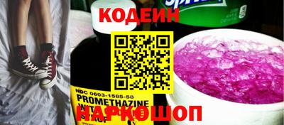 mdma Усть-Джегута