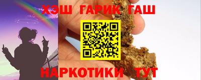 mdma Усть-Джегута