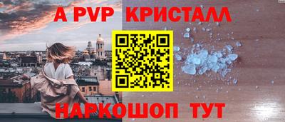 mdma Усть-Джегута