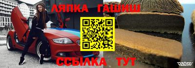 мефедрон Усть-Илимск