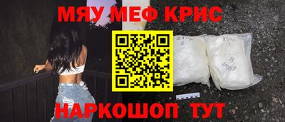 mdma Усть-Джегута