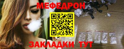 mdma Усть-Джегута