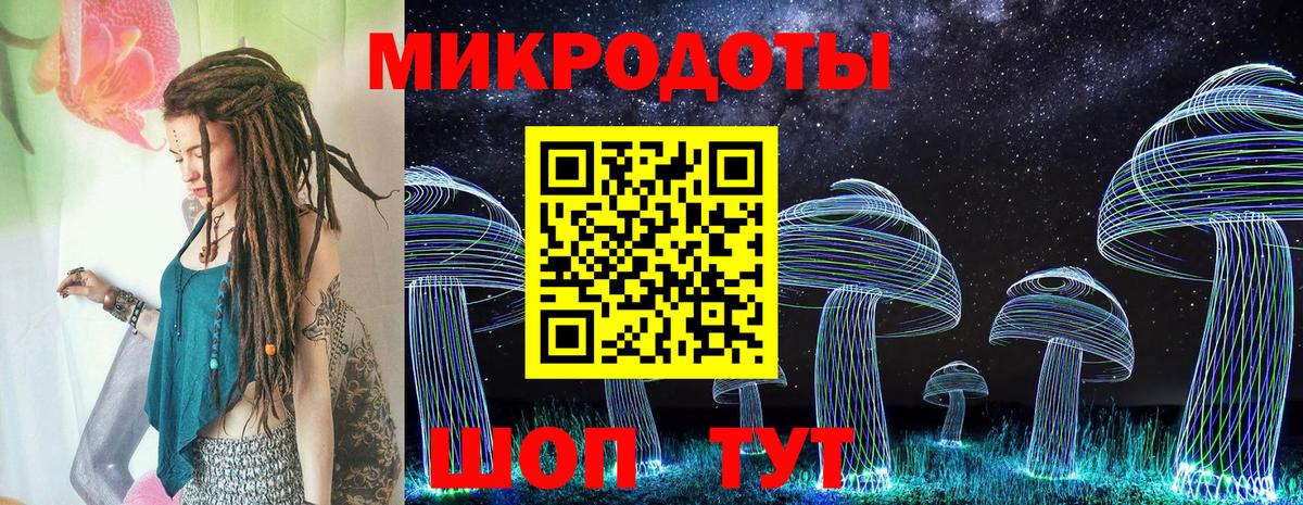 Псилоцибиновые грибы MAGIC MUSHROOMS Нижнекамск